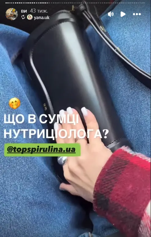stories