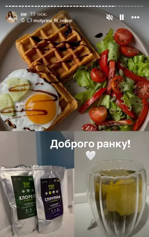 stories